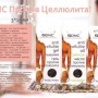 Косметика ДНЦ Оптом и в розницу