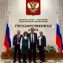 Романова Елена и Коночев Алексей приняли участия в Парламентских слушаниях
