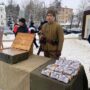 В Фрязино состоялась Всероссийская акция памяти «Блокадный хлеб»